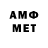 ГАШ 40% ТГК MADAO AMAN