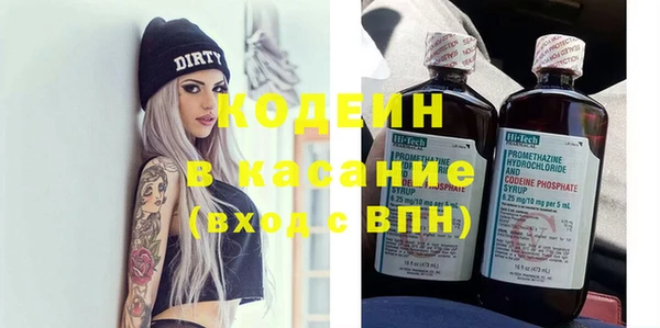 меф VHQ Карпинск