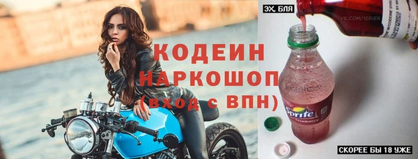 spice Касимов