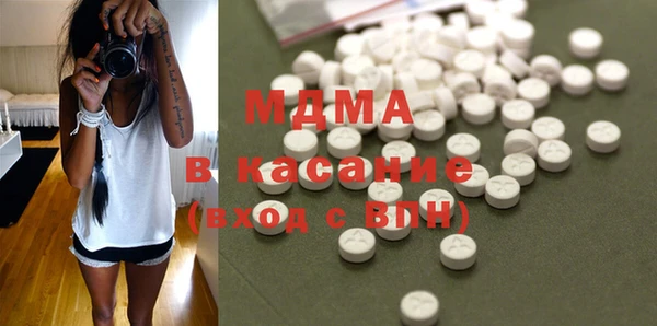 spice Касимов
