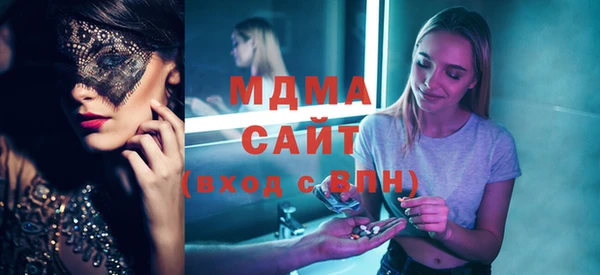 spice Касимов