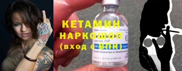 меф VHQ Карпинск