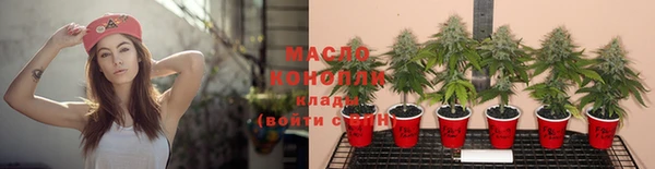 spice Касимов