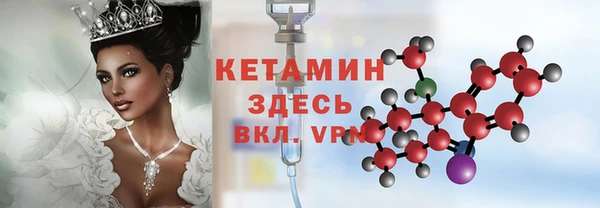прущие грибы Карталы