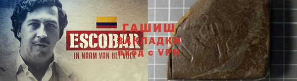 прущие грибы Карталы