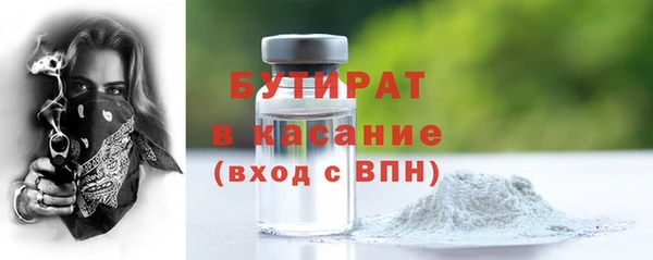 меф VHQ Карпинск