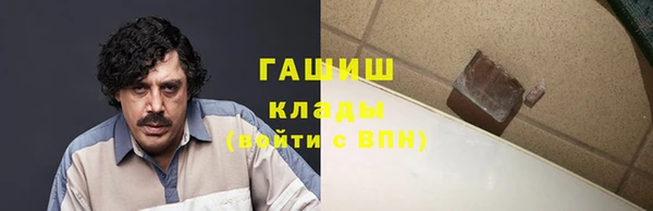 spice Касимов