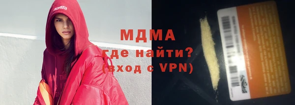 spice Касимов