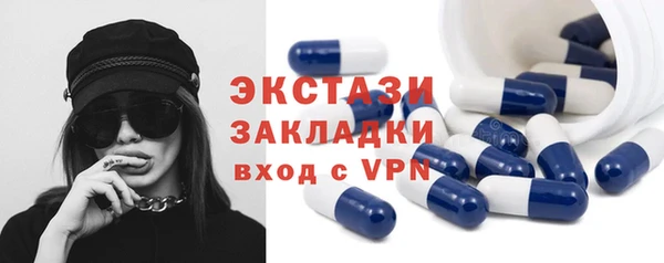 меф VHQ Карпинск