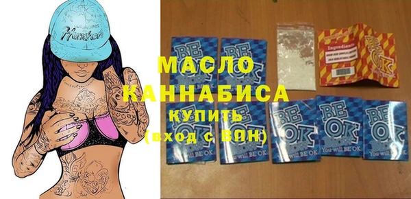меф VHQ Карпинск