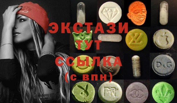 spice Касимов