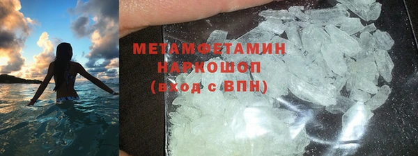 spice Касимов