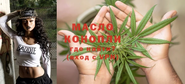 меф VHQ Карпинск