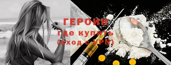 меф VHQ Карпинск