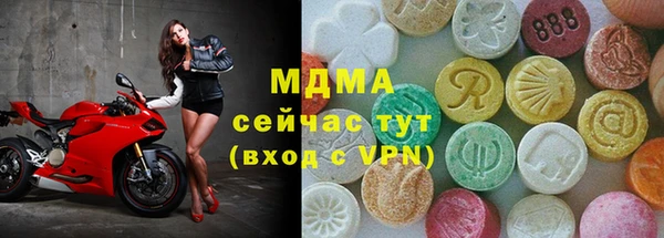 spice Касимов