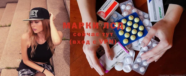 меф VHQ Карпинск