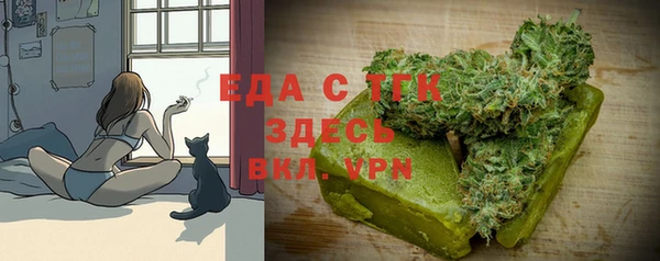 spice Касимов
