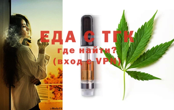 меф VHQ Карпинск