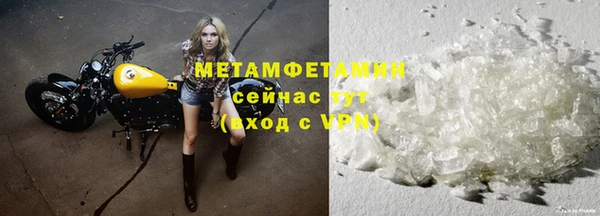 spice Касимов
