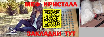 кокаин VHQ Аргун