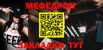марки nbome Апрелевка