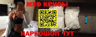 марки nbome Апрелевка