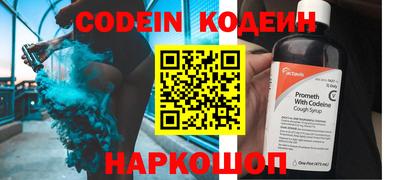 мяу мяу мука Апрелевка