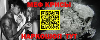 марки nbome Апрелевка