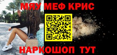 кокаин VHQ Аргун