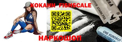 мяу мяу мука Апрелевка