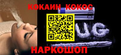 сатива Апшеронск