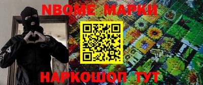 мяу мяу мука Апрелевка