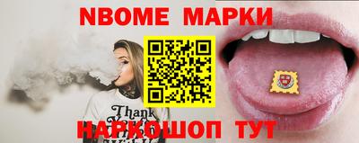 не бодяженный Бийск