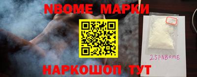 мяу мяу мука Апрелевка