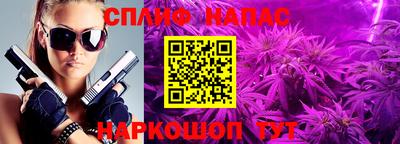 кокаин VHQ Аргун