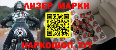 кокаин VHQ Аргун