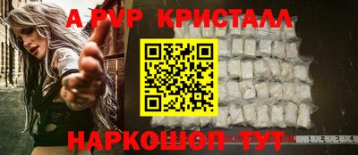 кокаин VHQ Аргун