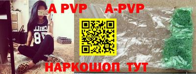кокаин VHQ Аргун