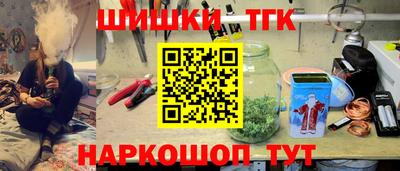 кокаин VHQ Аргун