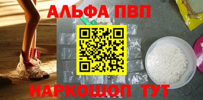 кокаин VHQ Аргун