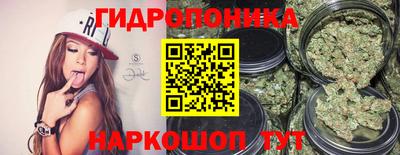 кокаин VHQ Аргун
