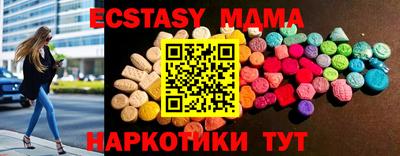 кокаин VHQ Аргун