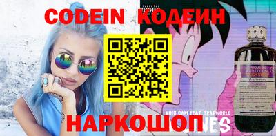 MDMA Апшеронск