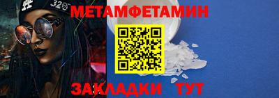 кокаин VHQ Аргун