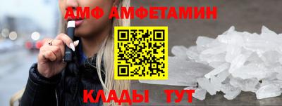 марки nbome Апрелевка