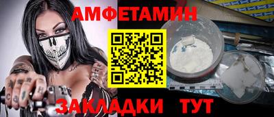 MDMA Апшеронск