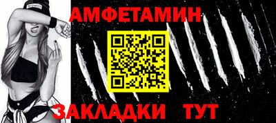 мяу мяу мука Апрелевка