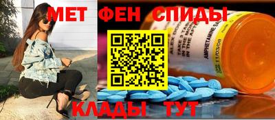 кокаин VHQ Аргун
