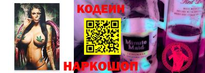 прущий лед Волжский