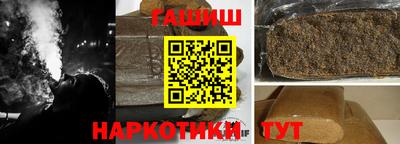 мяу мяу мука Апрелевка